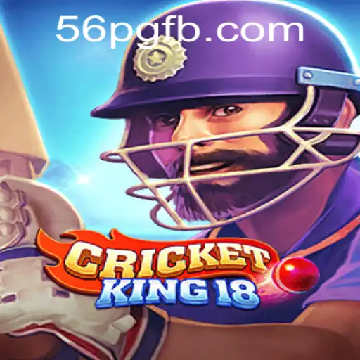 CricketKing18: A Journey Through Virtual Grounds and Boundaries