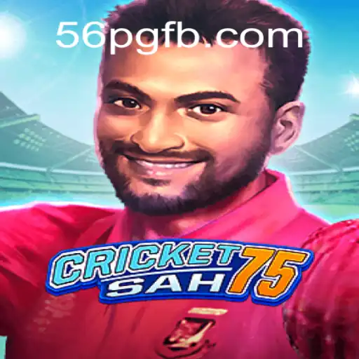CricketSah75: Exploring the Exciting World of a New Digital Sport