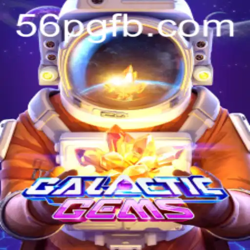 GalacticGems: An Interstellar Adventure