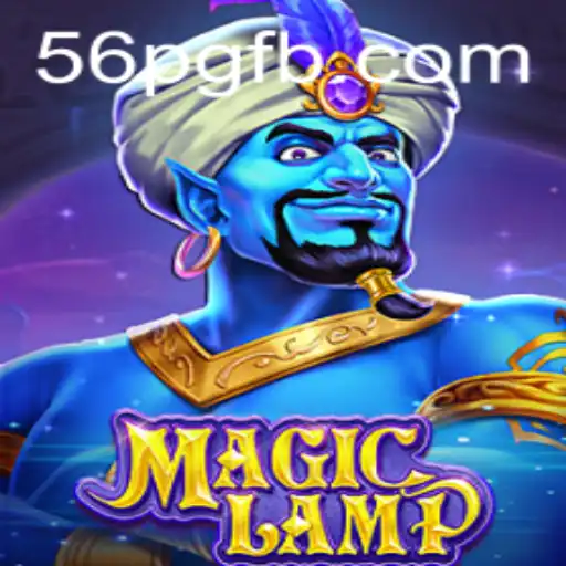 Discover the Enchantment of MagicLamp: A Riveting Adventure
